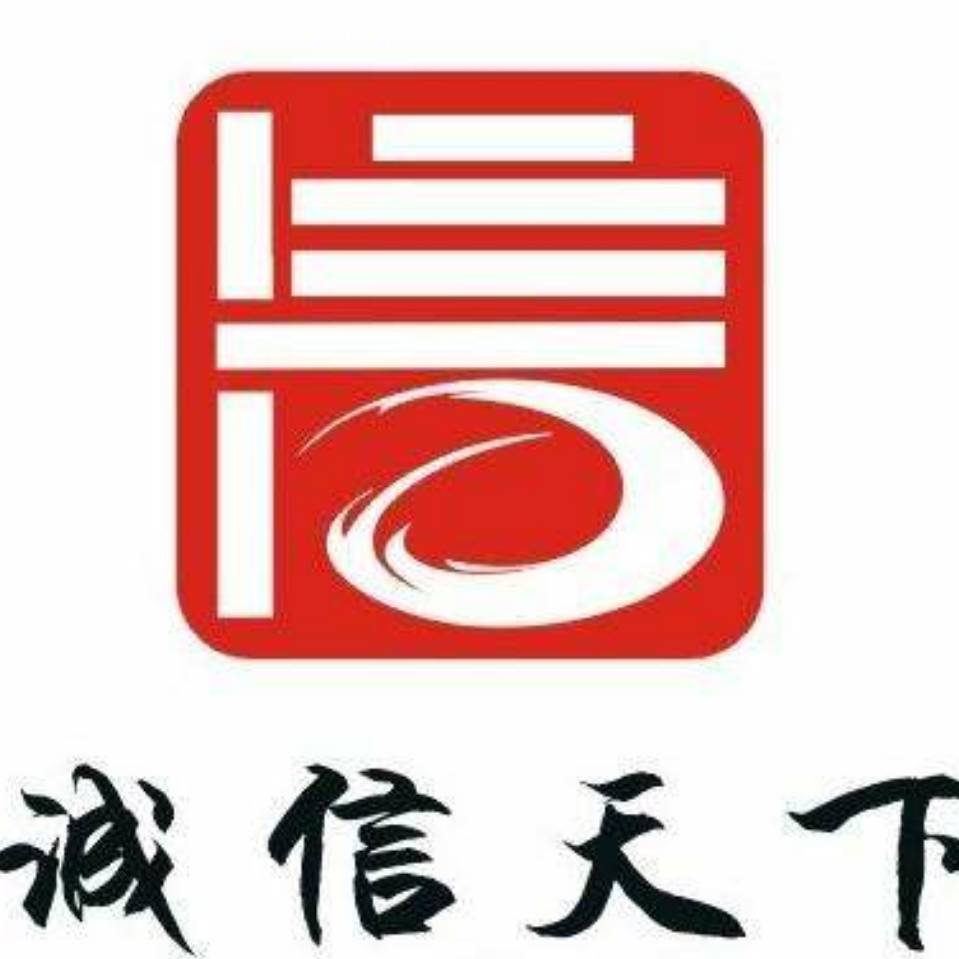 内蒙古腾嘉环境科技有限公司