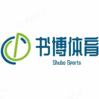 内蒙古书博体育设施有限公司