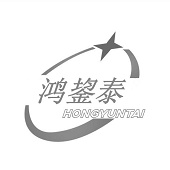 内蒙古鸿鋆泰再生资源有限公司