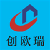 内蒙古创欧瑞钢结构有限公司