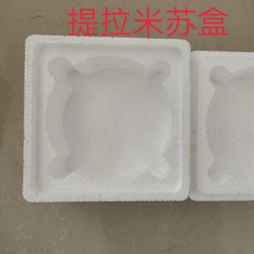 泡沫箱、泡沫包装、泡沫包装生产厂家