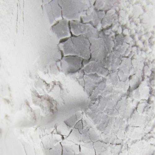 盈通萤石氟化钙粉 莹石粉 冶金用工业级氟化钙95%以上 CAS 7789-75-5