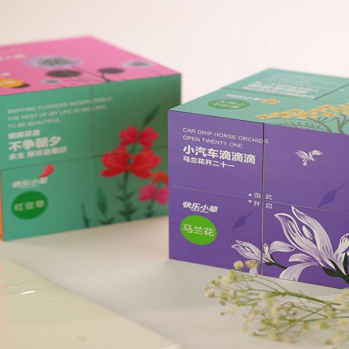 蒙草 快乐小草 种子魔方 草坪 草原 生态 牧草