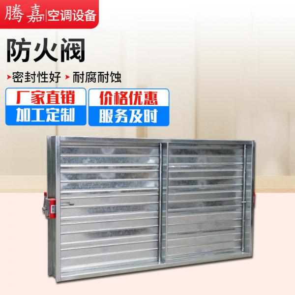 山西大同消防水箱玻璃钢水箱不锈钢水箱镀锌水箱